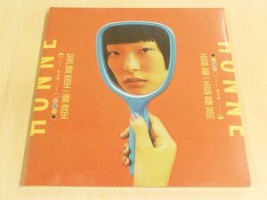 未開封 ホンネ Love Me / Love Me Not 見開きジャケ仕様2枚組LPアナログレコード Honne Tom Misch Beka Atlantic Records