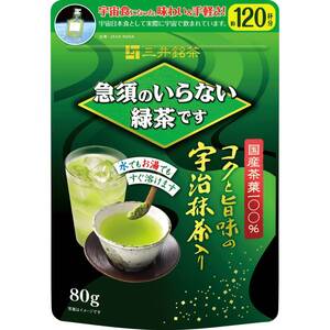 三井銘茶 急須のいらない緑茶です 80g