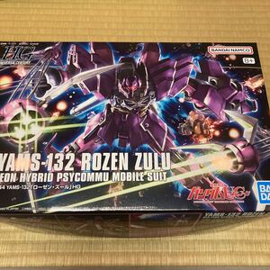 新品 未組立品　HGUC HG ローゼン・ズール 149 ROZEN ZURU 機動戦士ガンダムUC 1/144 ガンプラ バンダイ