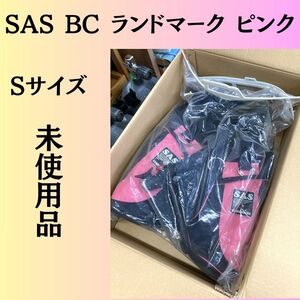 ★完全未使用品★ SAS BC ランドマーク ピンク S サイズ 【ダイビングショップから発送】 3