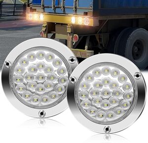 トラック用 テールランプ LED 24V バックランプ 汎用 24LED 丸型 トラック トレーラー ボート尾灯 ホワイト 2個セット