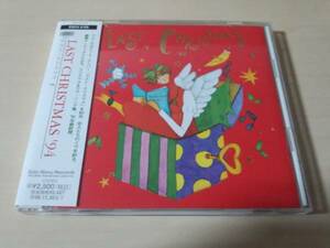 CD「ラスト・クリスマス