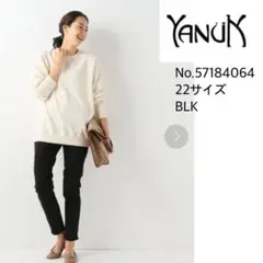 ⭐️YANUK⭐️ ヤヌークRUTH SLIM TAPERED