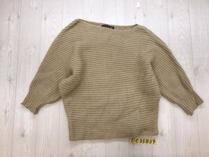 CECIL McBEE セシルマクビー レディース アシンメトリー 七分袖 ドルマン ニットセーター M ベージュ