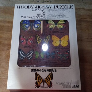 木製パズル　※WOODY JIGSAW PUZZLE高原の小さな仲間たち