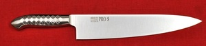 関兼次・PRO-Sシリーズ・牛刀・270mm ・　Stainless一体包丁・全長41cm・1丁函入