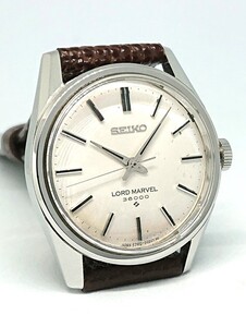 【OH済 仕上げ済】 SEIKO セイコー ロードマーベル 36000 5740-8000 タツノオトシゴ 手巻き シルバー バーインデックス LORD MARVEL 06055