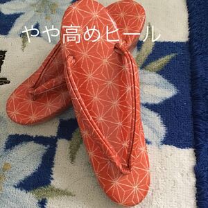 草履♪ヒール高め♪未使用♪レターパック♪素敵♪訳有り