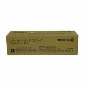 富士ゼロックス CT200393 トナーカートリッジ ブラック【国内純正品】FUJI XEROX カラー複合機 Docu Centre Color a250