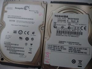 ▲ 16時間？ ＋ 6124時間　500gb Seagate 東芝 HDD　2個セット ノート用 ／正常判定　送料無料