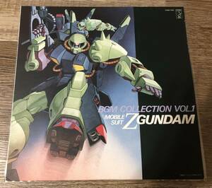 割引LP【アニメ・OST】三枝成章 (SHIGEAKI SAEGUSA) / 機動戦士Zガンダム BGM集 Vol.1 MOBILE SUITS Z GUNDAM【K25G 7245・国内85年ORIG】