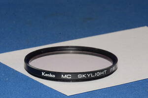 Kenko MC SKYLIGHT(1B) 58mm (B992)　　定形外郵便１２０円～