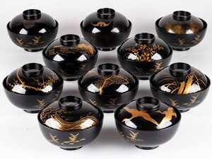 【琴》送料無料 木製漆器 黒塗図替金蒔絵上手吸物椀十客 箱付 DH272