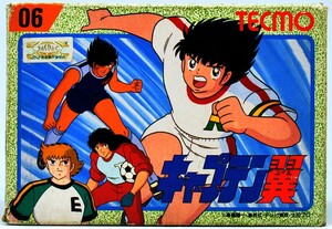 FC キャプテン翼 箱説付 ファミコン ソフト テクモ TECMO 中古