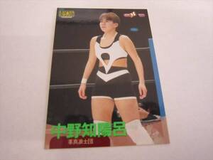 プロレスカード★中野知陽呂　革真浪士団　1998　BBM　女子プロ　女子プロレス