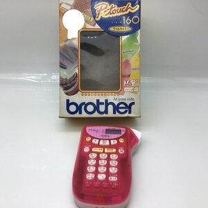 5207 brother P-TOUCH160 ラベルライター ブラザー ピータッチ160