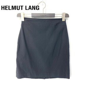 A5867/美品 春夏 HELMUTLANG ヘルムートラング 無地 デザイン タイト 台形 ミニ スカート M程 黒/レディース スーツ用 ビジネス