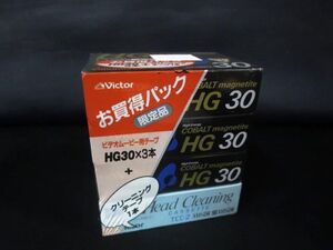 未使用 Victor ビデオムービー用テープ HG30 × 3本 & クリーニングテープ1本 【T】