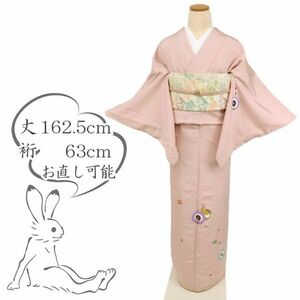 【付下げ】　シンプル　鈴と番傘桜の吹き寄せ模様　ピンク　袷　正絹　着物　SP12-5