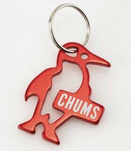 新品　CHUMS Booby チャムス キーホルダー 栓抜き 赤