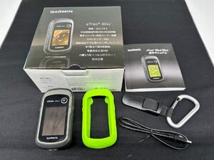 ●【中古/動作確認済み】GARMIN eTrex30xJ ガーミン 登山用 ハンディGPS 地図データ2017年 ※シリコンカバー付き、SDカードは付きません●