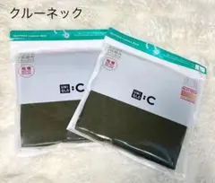 ユニクロ C 極暖ヒートテック カシミヤ ブレンドクルーネック 長袖 Lサイズ