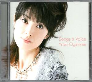 【中古CD】荻野目洋子/Songs & Voice/カバーアルバム