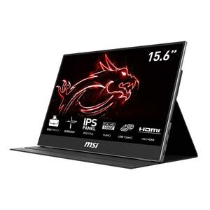 【中古】MSI Optix MAG161V モバイルモニター IPSパネル 薄型設計 フルHD/15.6インチ/60Hz/USB Type-C/mi