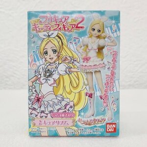 ＜未開封＞キュアリズム 「スイートプリキュア♪ プリキュアキューティフィギュア2」★箱の高さ約11cm〈99