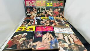 プロレス　ボクシング　ゴング　VOL.4 NO1〜12昭和46年　プロレス雑誌 当時物 