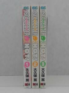 vｂe00698 【送料無料】ソウルイーターノット！　初版　１～３巻　３冊セット/コミック/中古品