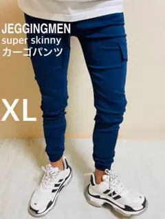 JGG.Men ジェギングメン カーゴパンツ スキニーパンツ bxl