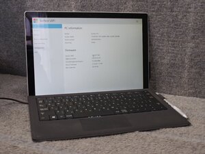 Microsoft Surface Pro5 1807 256GB i5-7300U 2.60GHz 8GB OS無し ジャンク D51179