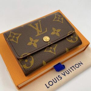 H1577【外観新品級品】LOUIS VUITTON ルイ・ヴィトン モノグラム ポルトモネ プラ コインケース　コンパクト　小銭入れ コンパクト