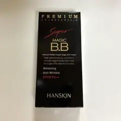 HANSKIN super magic b.b クリーム 韓国製