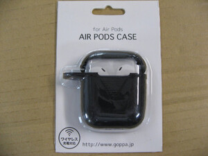 AirPods （エアポッド）用ケース GOPPA　AirPods(エアーポッズ)用シリコーンジャケット ストラップホール付き ブラック GP-APSC1/B