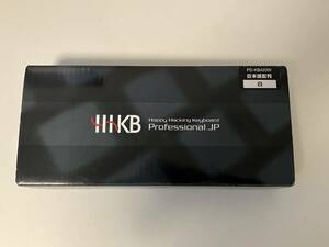 美品です☆PFU Happy Hacking Keyboard Professional JP 日本語配列 PD-KB420W （白）