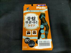 ★Piedo　骨盤サポートタイツ　８０デニール　黒　LL　レガルト　未使用