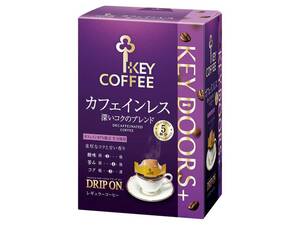 キーコーヒー KEY DOORS+ ドリップ オン カフェインレス 深いコクのブレンド 7.5g×5杯分×5箱