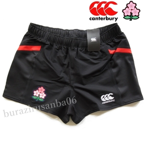 メンズ 4L 未使用 canterbury カンタベリー ラグビー日本代表 選手支給品 ラグビーショーツ ラグパン 2019 JAPAN PRACTICE SHORTS（BACKS)