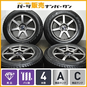 【美品】ENKEI エンケイ PF07 17in 8J +48 PCD114.3 ブリヂストン ブリザック DM-V2 225/65R17 エクストレイル CX-5 CX-8 アウトバック