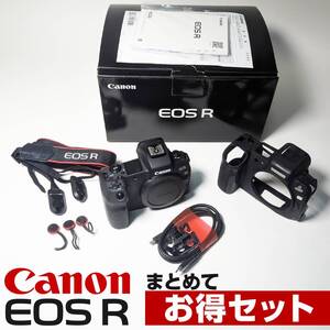 Canon ミラーレス一眼カメラ EOS R ボディー（純正ストラップ+バッテリー+充電器）イージーカバー+アンカーリンクス 取説・保証書付 セット