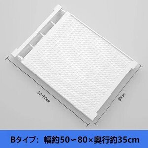 つっぱり棚 突っ張り棚 伸縮 棚 強力 固定 つっぱりだな 壁面 収納 収納棚 つっぱり棒 押入れ 洗面所 クローゼット Bタイプ