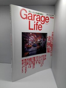 Garage Life ガレージ・ライフ VOL.17 /2003年10月号/クルマ＆バイク/ネコ・パブリッシング