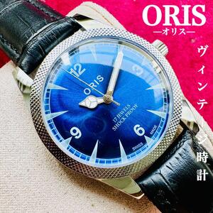 ORIS/オリス★【整備済み】超美品・稼働品/ヴィンテージ/スイス/ 17J/メンズ腕時計/アンティーク/機械式手巻き/アナログ/革ベルト266