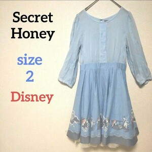 Disneyコラボ Secret Honey シークレットハニー ディズニー フレアワンピース チュール リトルマーメイド アリエル エリック 地雷系量産型