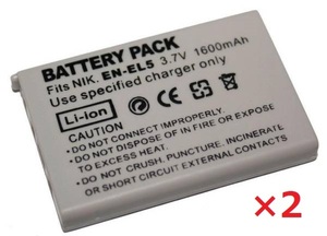 送料無料 2個セット ニコン EN-EL5 1400mAh バッテリー CoolPix P100 P5000 P5100 互換品