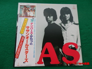 当時物★サザンオールスターズ 10ナンバーズ・からっと いとしのエリー LPレコード 日本盤