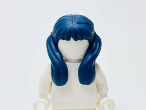 【新品未使用】レゴ　LEGO　ミニフィグ　ヘアー　ヘア　二つ結び　お下げ　ダークブルー