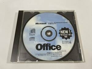 ◆ Microsoft Office Professional Designed for Windows 95 アップグレードセットアップ用 ◆希少 CDのみ◆